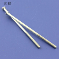 Plated white zinc carbon steel long nail cross head head long screw lengthened bolt wall fastener DIY accessories