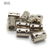 45#刚性联轴器 cylindrical type coupling steel sleeve motor motor motor transmission shaft connector