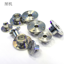 Flange coupling Rigid connector Flange flange shaft fixing fitting 3mm 4mm 8mm 10mm