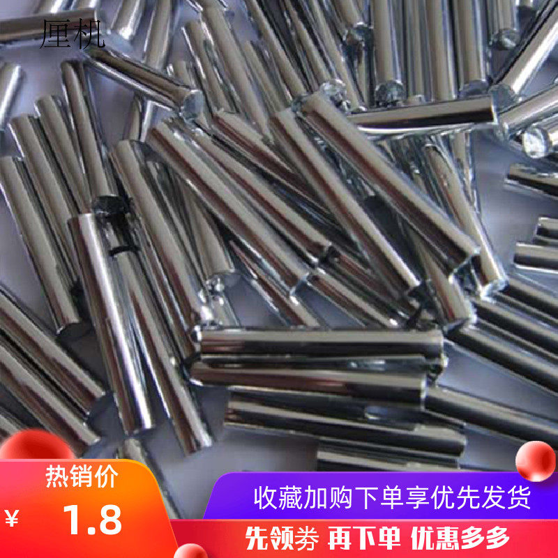 Multi-specification shaft package Short shaft Gear shaft Drive shaft Manual toy production axle diameter 1 5 2 2 5mm