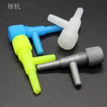 Air Regulating Valves Making Pumps Air Pumps Micro Regulating Valves Doors DIY Handmade Small Making Accessories Materials