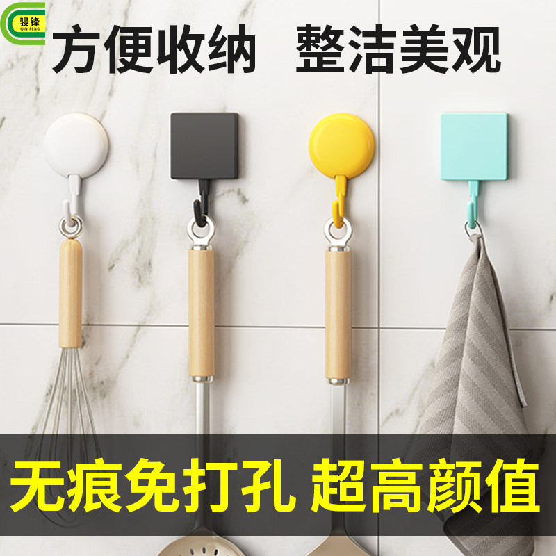 无痕免打孔粘钩玄关门后钥匙背包挂钩厨房浴室墙上粘钩强力承重