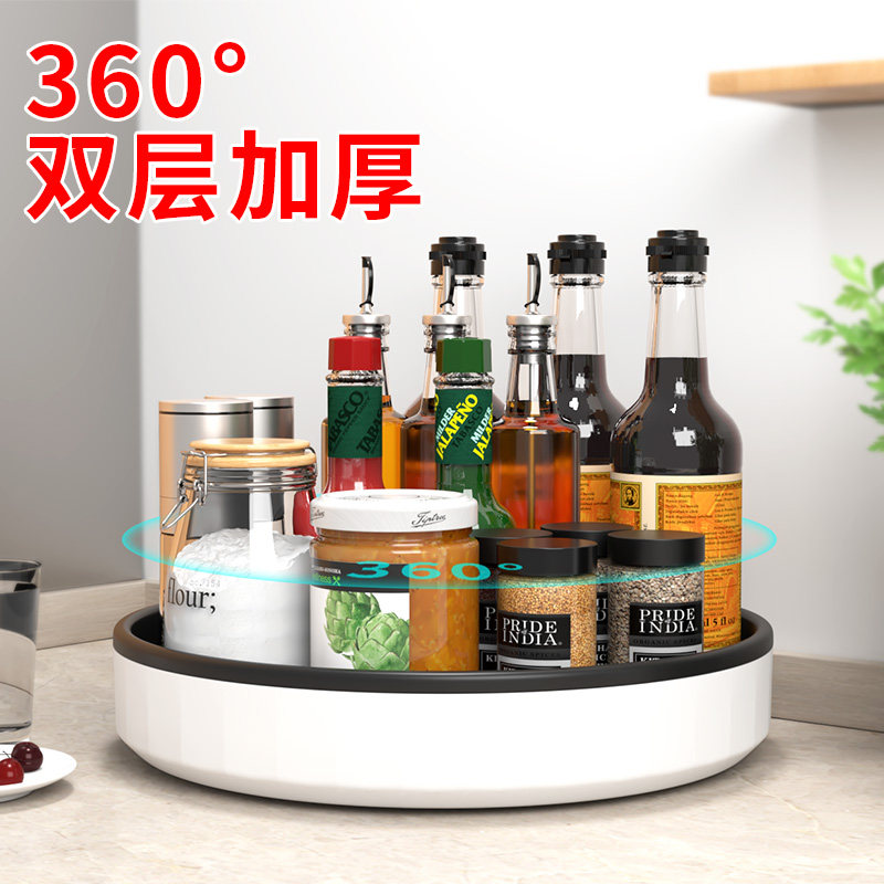 可旋转调料架油盐酱醋调味料置物架厨房专用收纳盒多功能收纳架盘