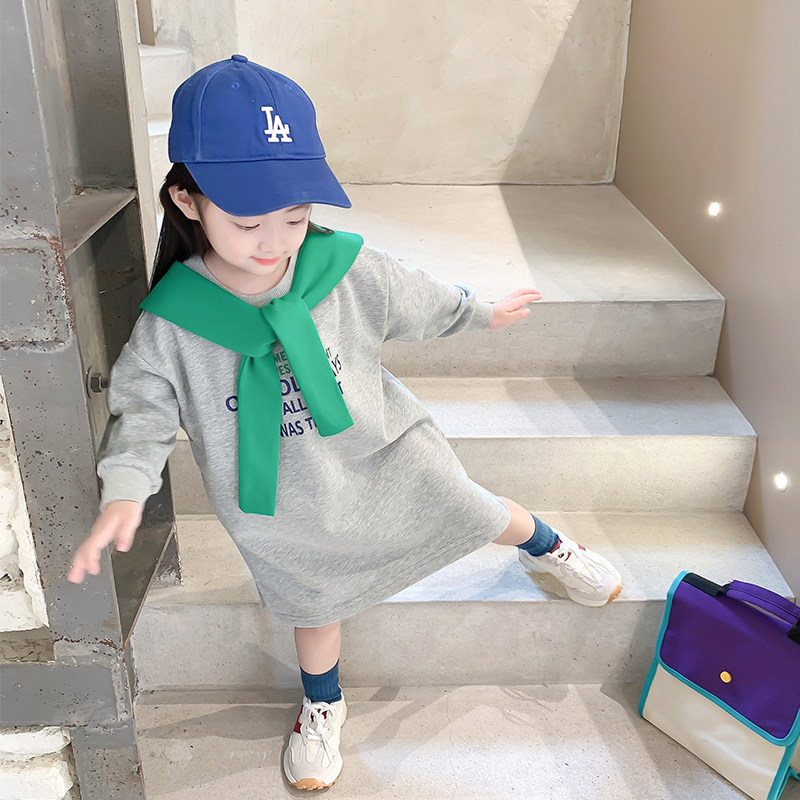 Girls Dress 2023 New Children's Han - Kung Yang Gas Long Sleeve Dress Spring and Autumn Network Red Girls Baby Spring Dress