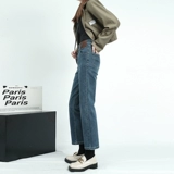 Бархатные прямые свободные джинсы, летние штаны, оверсайз, подходит для подростков, по фигуре