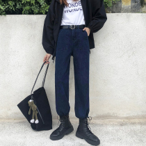 Dark blue jeans womens straight loose high waist thin autumn 2021 new retro Hong Kong style Harun drawstring pants
