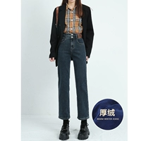 Синий и серый восемь очков толстый бархат