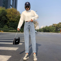 Retro straight jeans womens slim autumn 2021 new high waist thin high waist dad pants trend