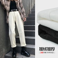 Бежевый, флисовый