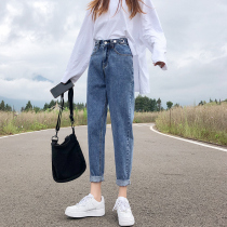 Harun jeans womens spring and autumn straight loose autumn 2021 new high waist thin radish small daddy pants