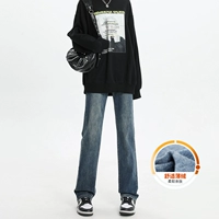 Retro Blue девять -точка тонкого бархата