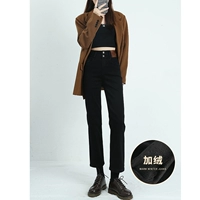 Черный восьми -точечный толстый бархат