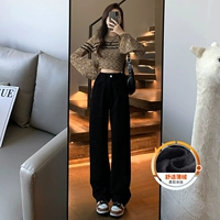 Черный, 150-160см