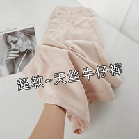 Миллениум девять очков