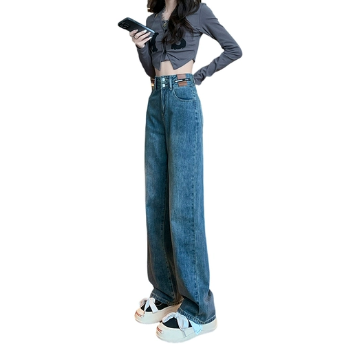 Ретро осенние джинсы, штаны, высокая талия, по фигуре, свободный прямой крой