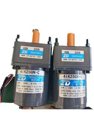 CUHK motor 4GN500K reducer 4GN500K gear reduction box ZD speed ratio 3-750K tooth box