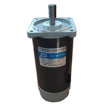 ZD DC optical axis garden axis motor Motor brush 12V24V48V15W120W250W350W400W500W