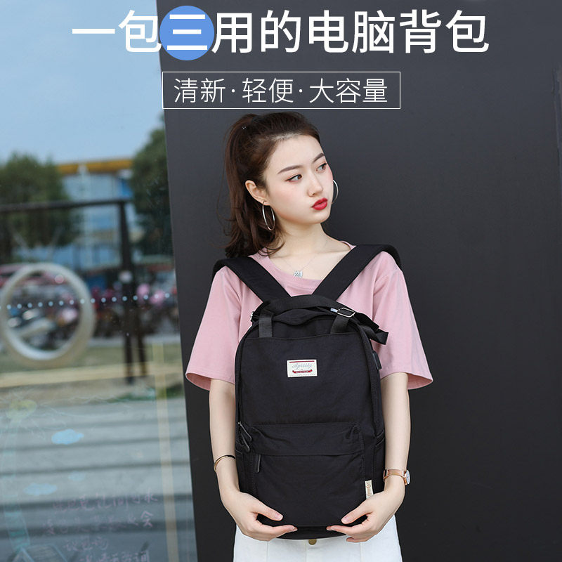 Xiaomi for Huawei Apple Dell waterproof and shockproof inner bag macbookpro15 inch 13 3 inch men and women 14 inch protective cover notebook tablet bag backpack 15 6 inch book