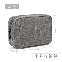 Маленький, 17×11.5см