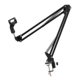 Настольный микрофон, универсальная металлическая противоударная трубка для кровати, фиксаторы в комплекте