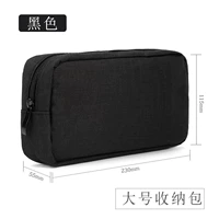 Черный, большой, 23×11.5см