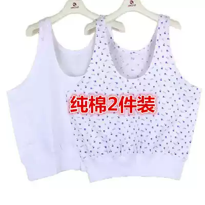 Middle-aged and elderly cotton vest ladies loose large size sweatshirt old lady women's underwear mother vest