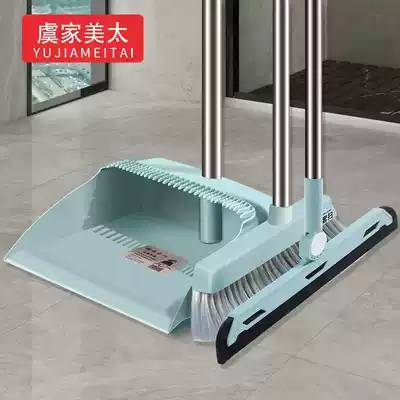 Broom dustpan set combination single household soft hair broom broom broom sweeping wiper ground scraper cosmetic room artifact