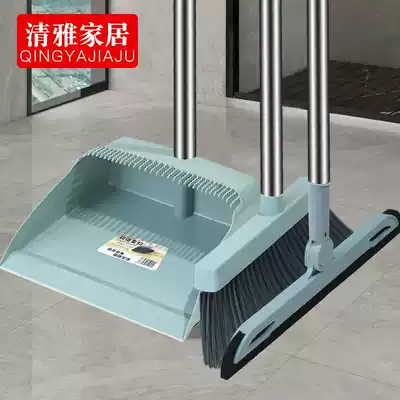 Broom set home Soft Hair Broom dustpan combination matchmaker non-stick hair broomstick broom single broom