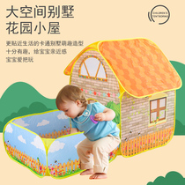 Children Tent Play House Men And Women Baby Toys House Marine Polo Pool Villa Garden Lodge Indoor outside small house