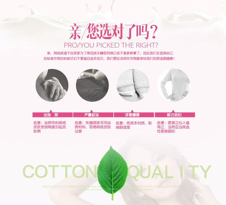 2 mảnh cotton mỏng phần giữa eo cao sau sinh hạn chế eo cơ thể cơ hông hông quần giảm béo cơ thể định hình đồ lót bụng - Quần cơ thể