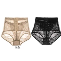 Черный + цвет кожи (2 ледяных шелковых стилей)