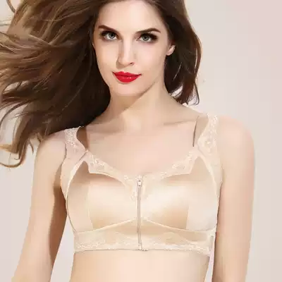 Front open zipper sleep bra sports ladies underwear thin display small no steel ring gather centralized adjustment text bra