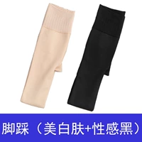 Всего 2 штук