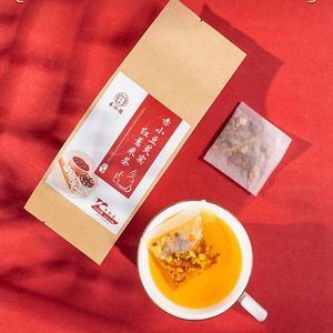 拍3件！红豆薏米茶4袋组合装120包