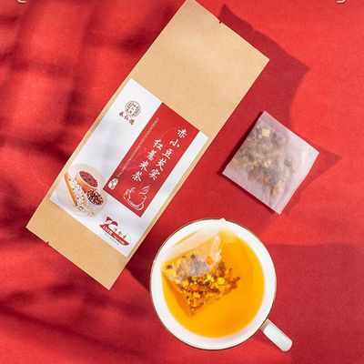 拍3件！红豆薏米茶4袋组合装120包
