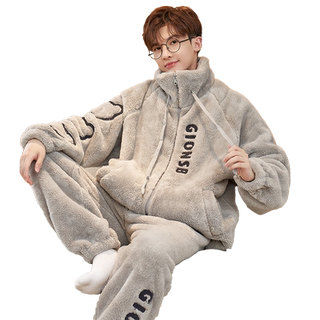 Men's thickened and velvet coral velvet wearable pajamas for winter