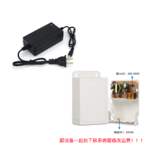 Monitor power supply 12V2A camera adapter camera double wire transformer switching power supply