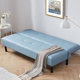 ໂຊຟາອາພາດເມັນຂະຫນາດນ້ອຍຫ້ອງນອນຫ້ອງຮັບແຂກຂະຫນາດນ້ອຍ sofa folding sheet single bed dual-use double-person lunch break bed