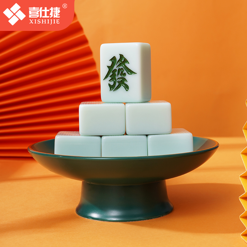 Happy Shite imitation jade colour Mahjong high-end mahjong high magnetic mahjong machine special sparrow mahjong table cards-Taobao