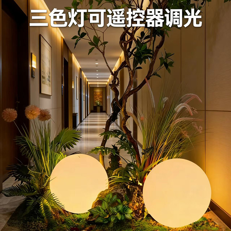 Led Light-Emitting Sphere Three-Color Rechargeable Spherical Light Solar Outdoor Waterproof Lawn Light Garden Atmosphere Courtyard Light Led Light-Emitting Sphere Three-Color Rechargeable Spherical Light Solar Outdoor Waterproof Lawn Light Garden Atmosphere Courtyard Light