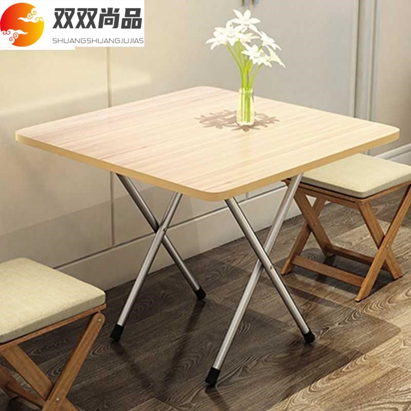 Folding table dining table home bedroom dormitory square stall table apartment simple outdoor small table