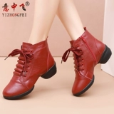 意中飞 Демисезонные туфли, современная танцующая обувь, из натуральной кожи, мягкая подошва