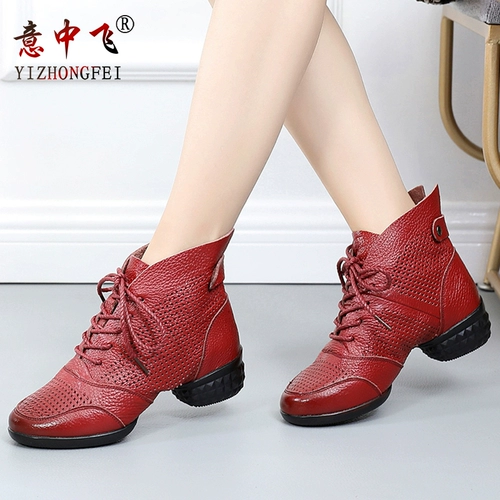 意中飞 Летняя танцующая спортивная обувь, из натуральной кожи, мягкая подошва