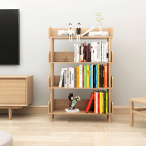 Quanweiyi bookshelf simple children landing space saving living room small bookcase storage rack multi-layer picture book rack