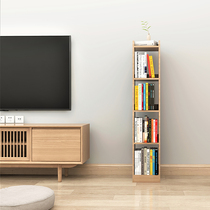 Small bookshelf ultra-narrow cracks extremely narrow wall wall side floor-to-ceiling small apartment storage cabinet locker shelf bookcase