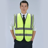 Много -кардовый флуоресцентный желтый