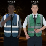 Светоотражающий флуоресцентный жилет, безопасная ночная куртка, делается под заказ