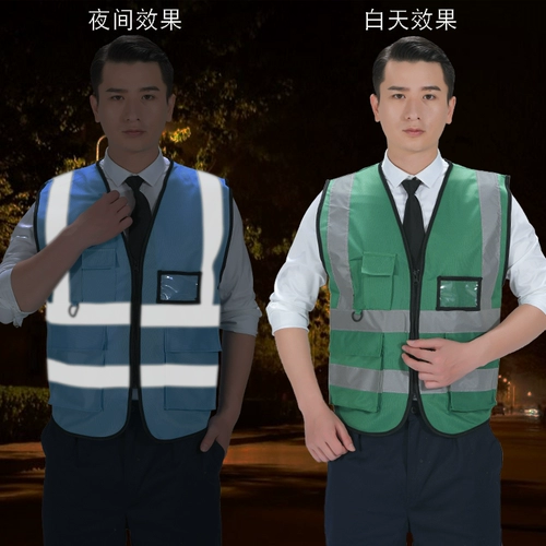 Светоотражающий флуоресцентный жилет, безопасная ночная куртка, делается под заказ