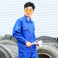 Синий апельсиновый блок с длинными рукавами