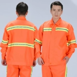 Садовый муниципальный охранник сделал рукав -Кукура ㄖ   魈 魈 魈 魈 魈 魈 魈 魈 魈 魈 魈 魈 魈 魈